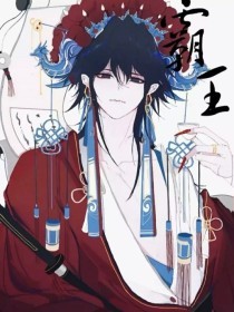 女性全身精油spa视频